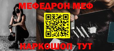 марки lsd Ликино-Дулёво