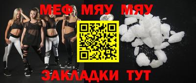 марки lsd Ликино-Дулёво