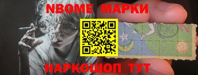 кристаллы Лесосибирск