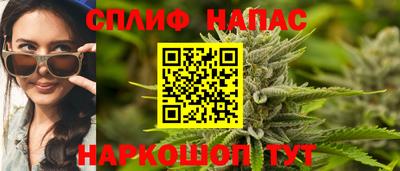 кристаллы Лесосибирск