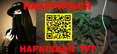марки lsd Ликино-Дулёво