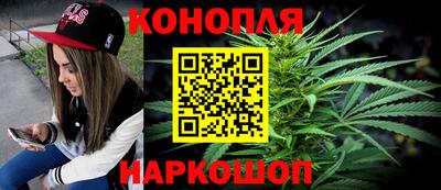 молекула духа Ливны
