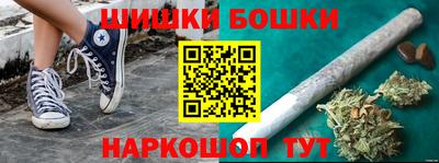 кристаллы Лесосибирск