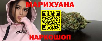 марки lsd Ликино-Дулёво