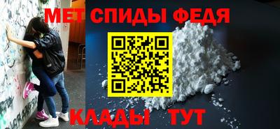 кокаин Малоярославец
